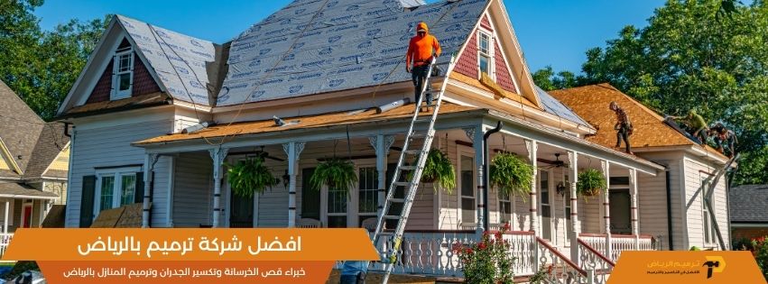 دهانات الواجهات والعزل الحراري